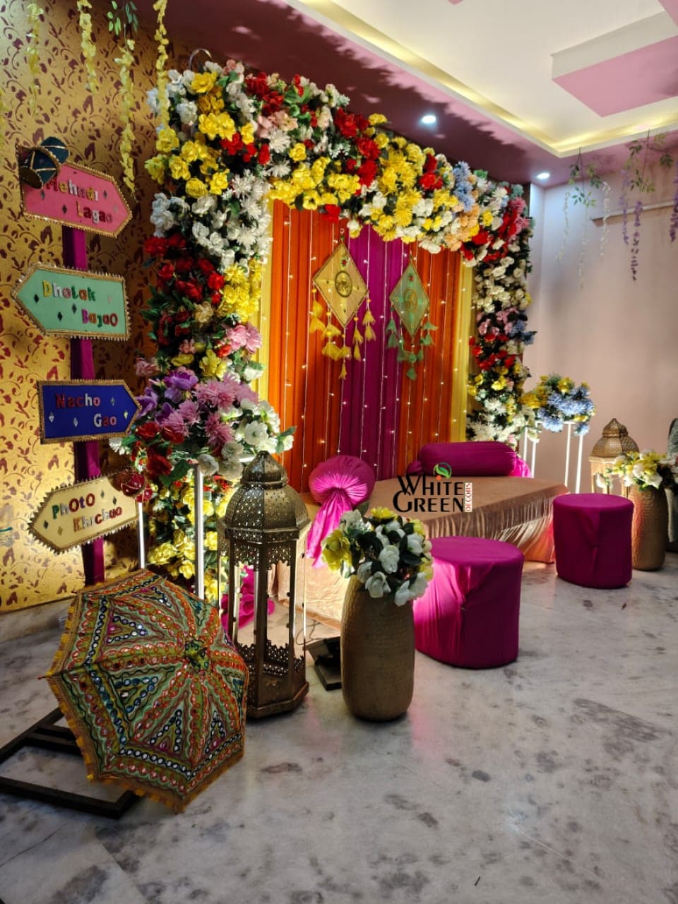 Haldi Product
